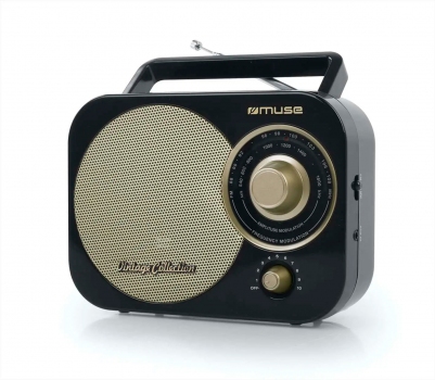 Радіо портативне MUSE M-055 RB